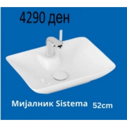 Isvea  мијалник Sistema 52