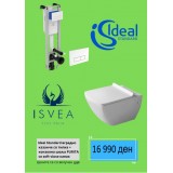 Set Ideal standart + isvea