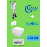 Сет Ideal stadard + Viba