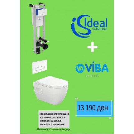 Сет Ideal stadard + Viba